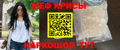 ALPHA-PVP Сланцы