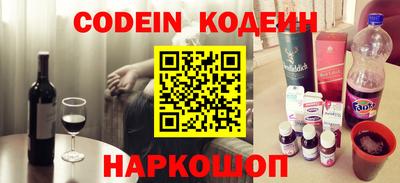 экстази Славянск-на-Кубани