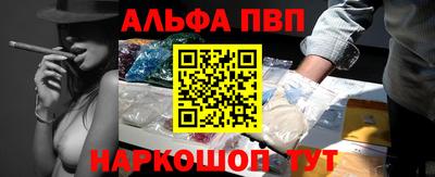 экстази Славянск-на-Кубани