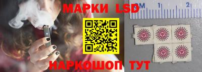 бутират Славгород