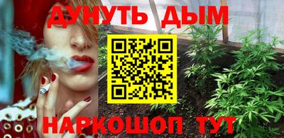 ALPHA-PVP Сланцы