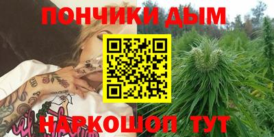 экстази Славянск-на-Кубани