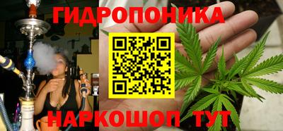 экстази Славянск-на-Кубани