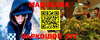 ALPHA-PVP Сланцы