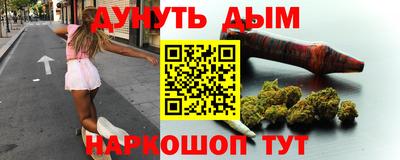 экстази Славянск-на-Кубани