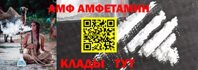 экстази Славянск-на-Кубани