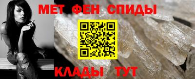 экстази Славянск-на-Кубани